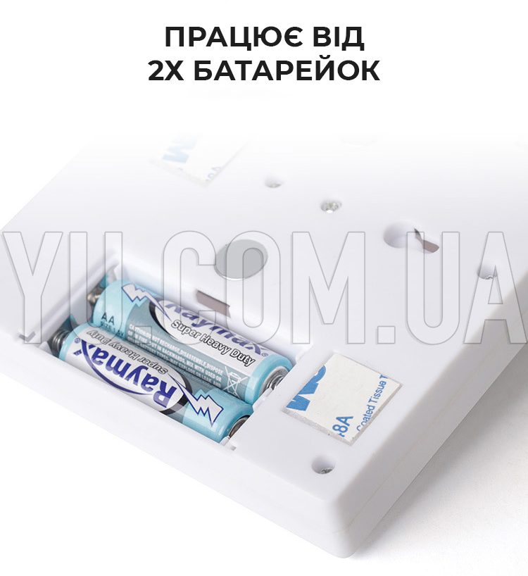 Підвісний ліхтар на батарейках із тумблером Bailong BL 604 COB